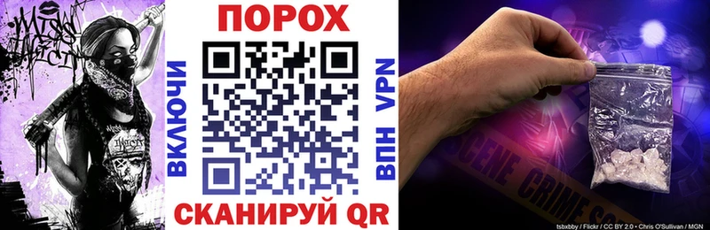 Купить где  Долинск  Амфетамин VHQ 