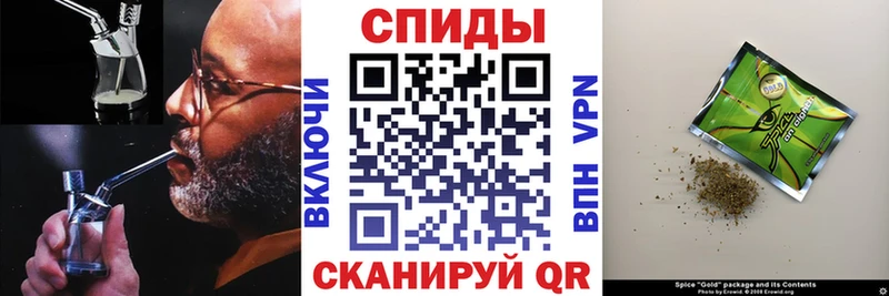 Купить где  Долинск  БУТИРАТ Butirat 
