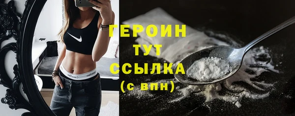 mix Заволжье