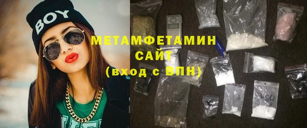 круглые Зеленокумск
