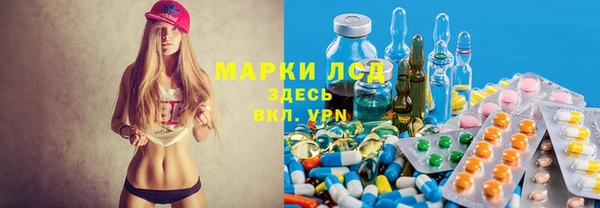 mix Заволжье