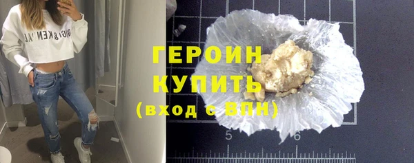 прущие крисы Зеленодольск