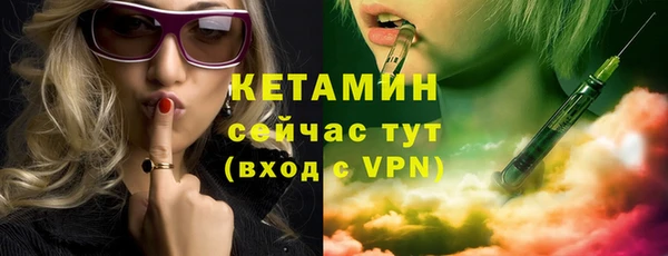 mix Заволжье