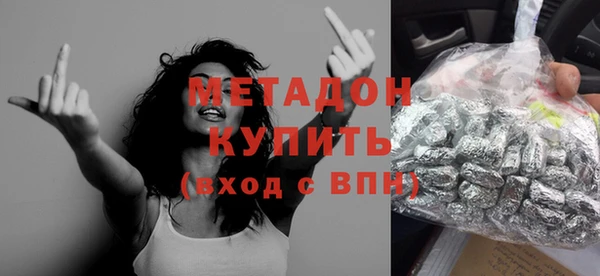стаф Зерноград