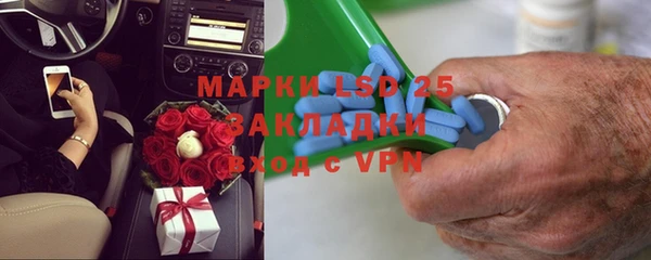 mix Заволжье
