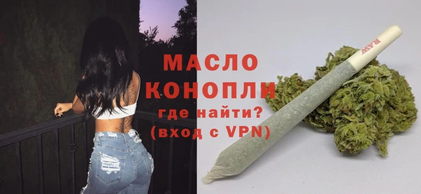круглые Зеленокумск