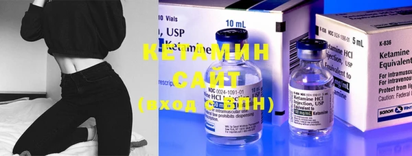 mix Заволжье