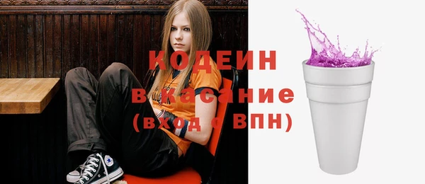 круглые Зеленокумск