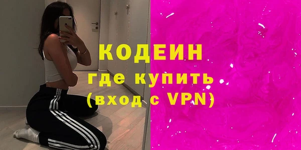 mix Заволжье