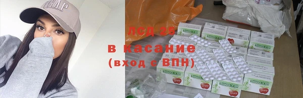 круглые Зеленокумск