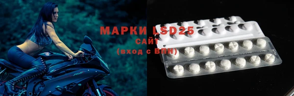 mix Заволжье