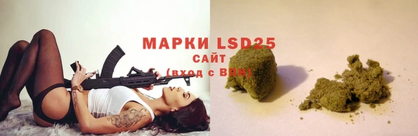 mix Заволжье