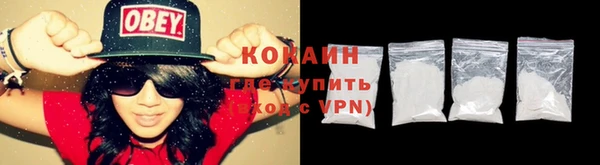 прущие крисы Зеленодольск