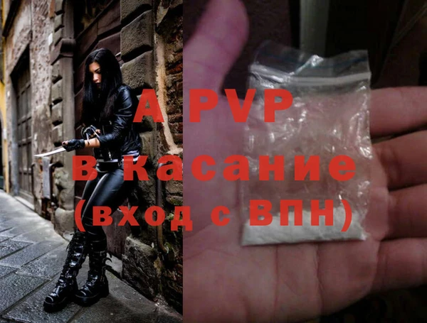мескалин Заводоуковск