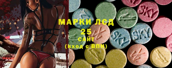 mix Заволжье