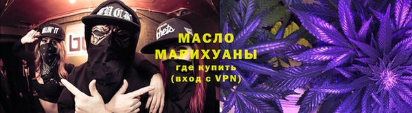 стаф Зерноград