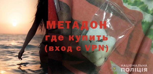 круглые Зеленокумск