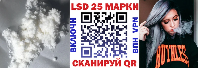 Купить где  Долинск  Лсд 25 экстази кислота 